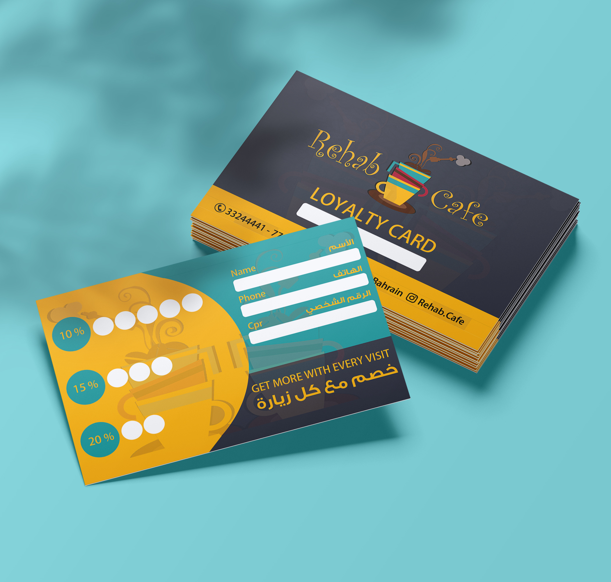 Rehab Cafe Loyalty Card